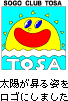 ロゴ ロゴ