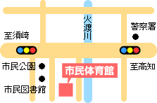 アクセスマップ アクセスマップ