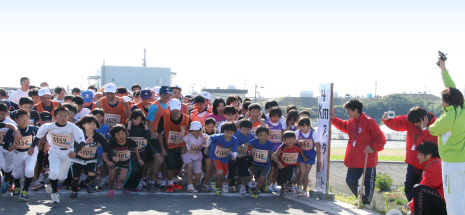 仁淀川ふれあいマラソン in Tosa City