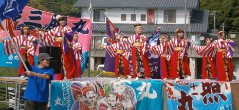 大鍋祭り