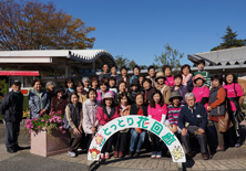 市民ハイキング