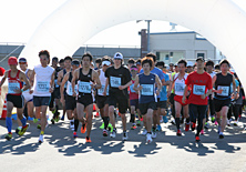土佐市ふれあいマラソンinTOSACity