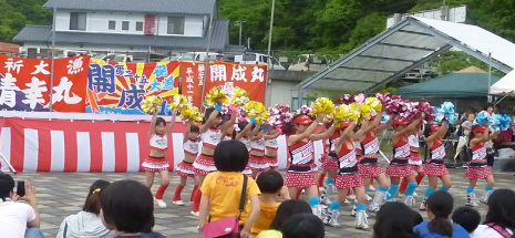 大鍋祭り