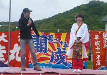 大鍋祭り