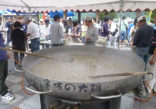 大鍋祭り
