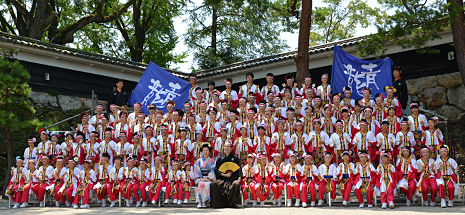 第62回 よさこい祭り