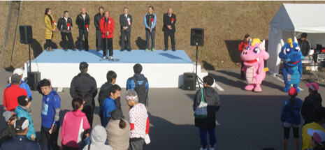 仁淀川ふれあいマラソンin TOSA City開会式