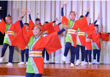 よさこい