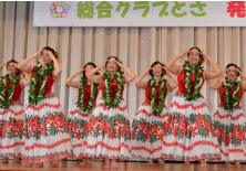 高岡フラ