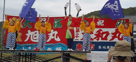 大鍋まつり