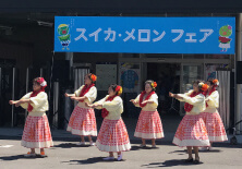 スイカメロン食べな祭