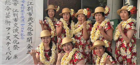 北海道の江別市でフラダンス「キラキラ宇佐」が踊りを披露!