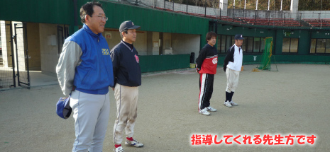 イメージ