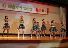 よさこい