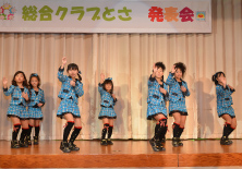 宇佐キッズダンス